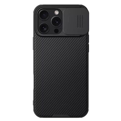 Nillkin cases