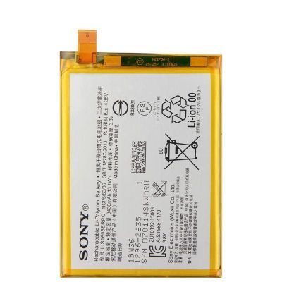 Батерии за Sony