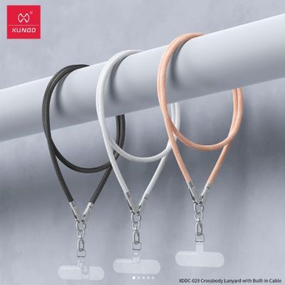 USB cable Xundd