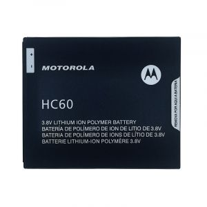 Battery Motorola