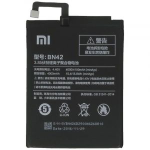 Battery Xiaomi