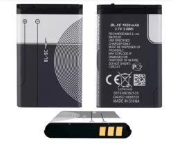 Battery for Nokia 5C