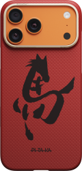 Калъф Pitaka Edge Ink Horse iPhone 17 Pro Cinnab