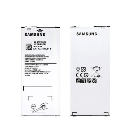 Батерия за Samsung A5 2016