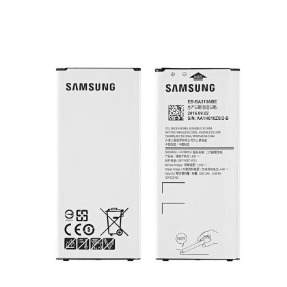 Батерия за Samsung A3 2016