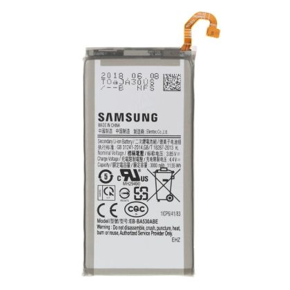 Батерия за Samsung A8 2018