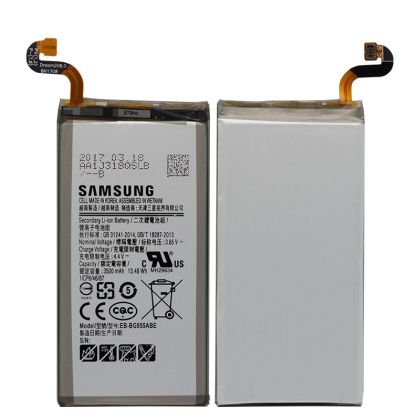 Батерия за Samsung S8 PLUS