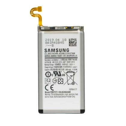 Батерия за Samsung S9