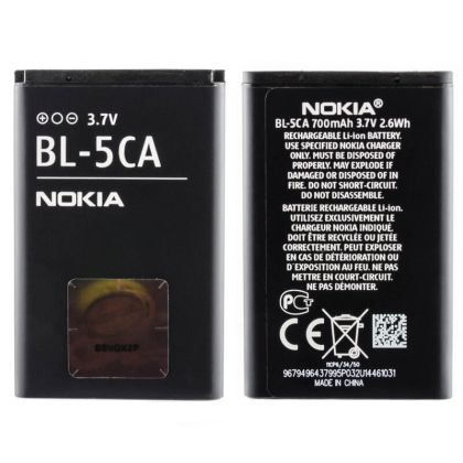 Батерия за Nokia 5CA