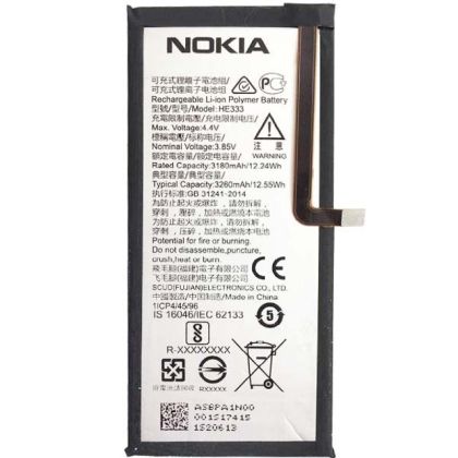 Батерия за Nokia 8 Sirocco HE 333