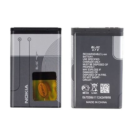 Батерия за Nokia 5C