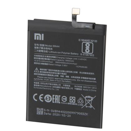 Батерия за Xiaomi BN44
