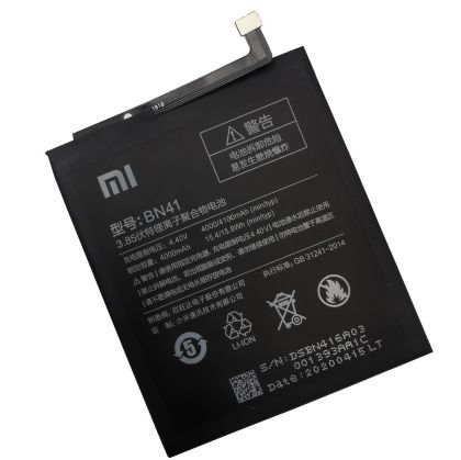 Батерия за Xiaomi BN41