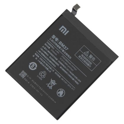 Батерия за Xiaomi BM37