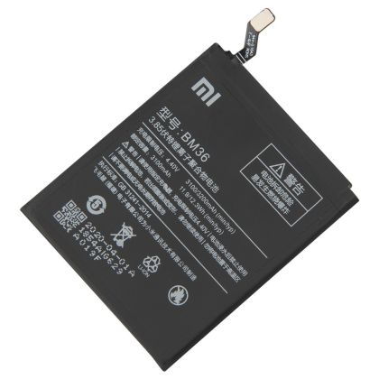 Батерия за Xiaomi BM36