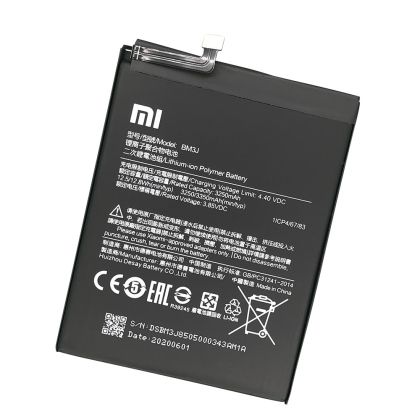 Батерия за Xiaomi BM3J