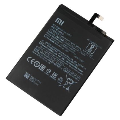 Батерия за Xiaomi BN51