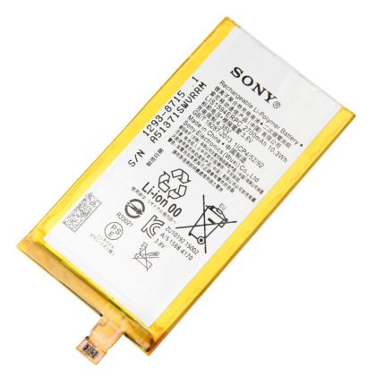 Батерия за Sony Xperia Z5 mini