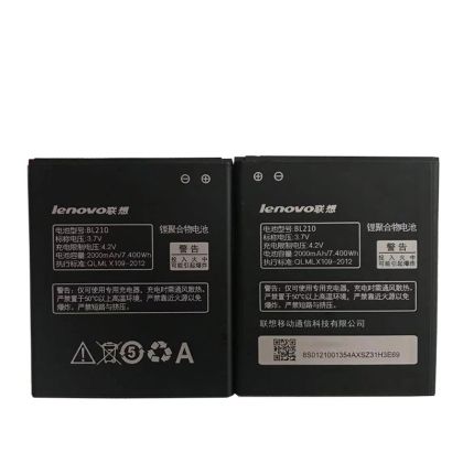 Батерия за Lenovo BL210 A536/A606/