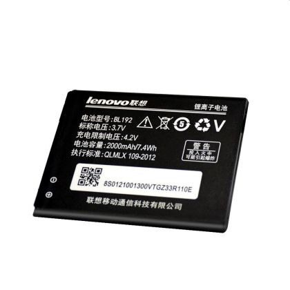 Батерия за Lenovo BL192  A680/A328/