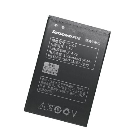 Батерия за Lenovo BL203 A369