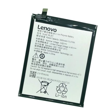 Батерия за Lenovo BL261 K5 NOTE