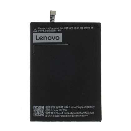 Батерия за Lenovo BL256 K4 Note
