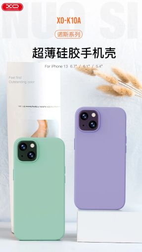 Калъф XO K10A за Iphone iphone 13 blue