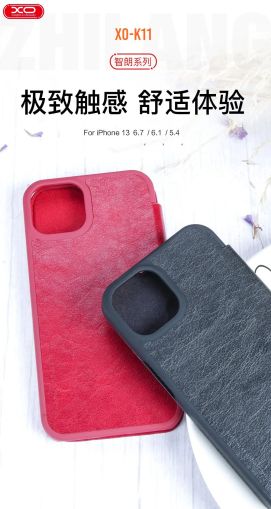 Калъф XO K11 leather за Iphone 13 pro max