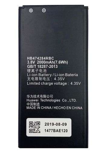 Батерия за Huawei Y625