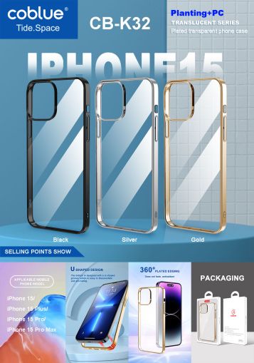 Калъфи Coblue CB-K32 за iphone 15 pro silver