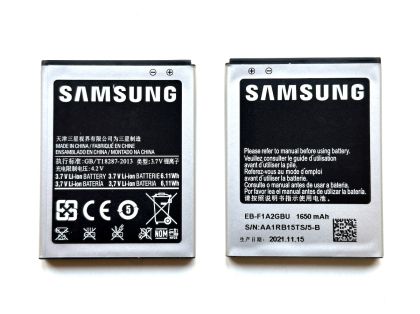 Батерия за Samsung  S2 i9100 EB-F1A2GBU