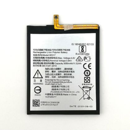 Battery for Nokia HE317