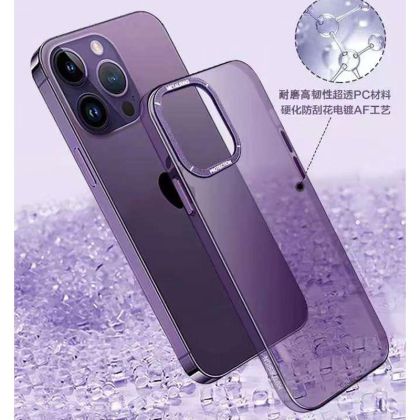 Калъф KST Design за Iphone 16 Pro