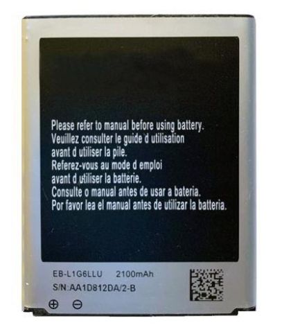Батерия за Samsung S3 i9300 EB-L1G6LLU