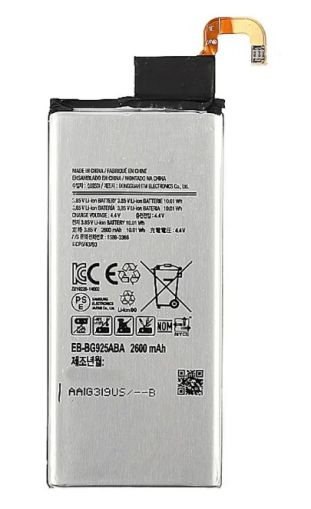 Батерия за Samsung S6 edge G925F EB-BG925ABE