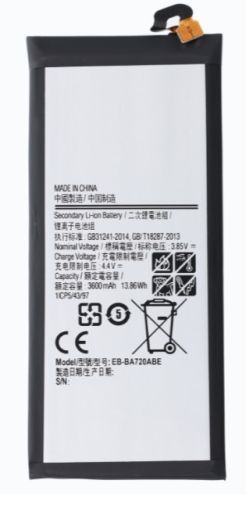 Батерия за Samsung A7 2017 A720F EB-BA720ABE