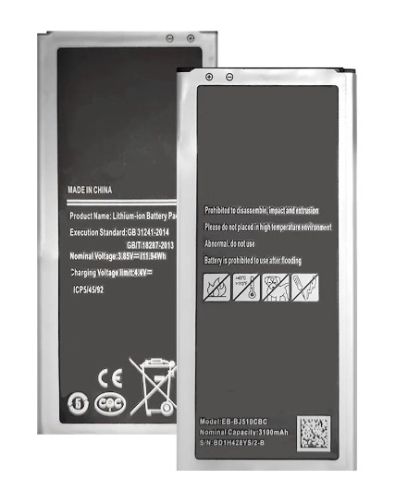 Батерия за Samsung J5 2016 J510 EB-BJ510CBE