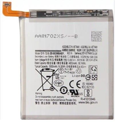 Battery for Samsung S20 Ultra G988F EB-BG988ABY