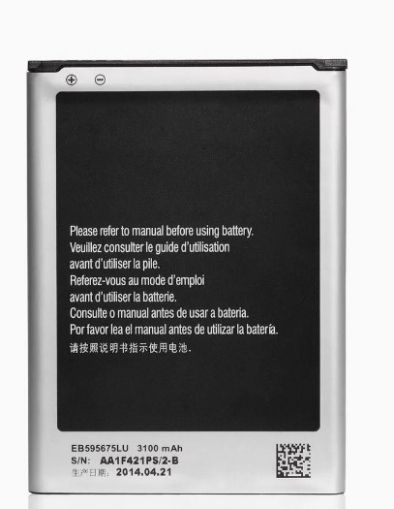 Батерия за Samsung Note 2 N7100 EB595675LU