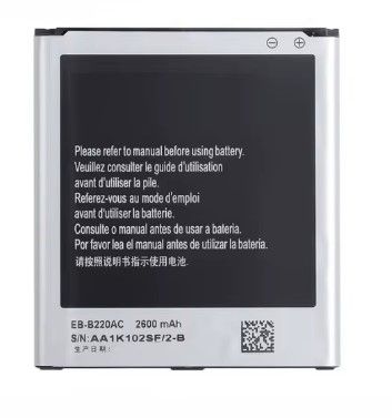 Battery for Samsung Grand 2 G7106 EB-B220AC