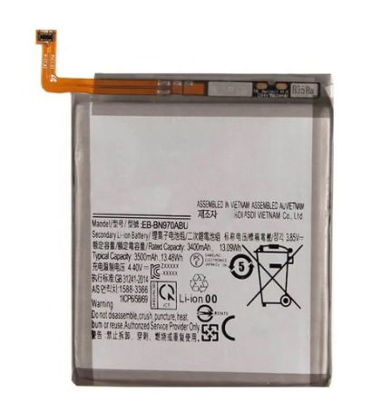 Батерия за Samsung Note 10 N910 EB-BN970ABU