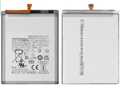 Батерия за Samsung A23 5G SM-236B EB-BM526ABY