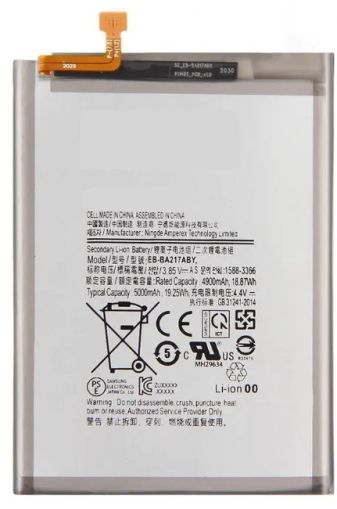 Батерия за Samsung A21S A217 EB-BA217ABY