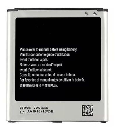 Батерия за Samsung S4 i9500 B600BE