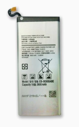 Battery for Samsung S7 edge G935F EB-BG935ABE