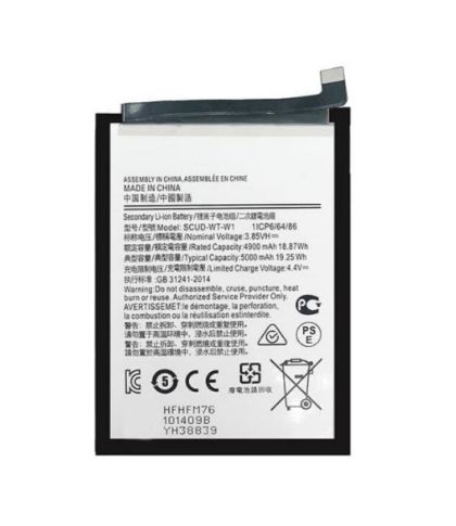 Батерия за Samsung A22 5G A226F SCUD-WT-W1