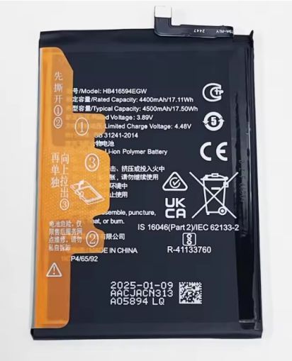 Батерия за Huawei Honor 90 Lite / HB416594EGW