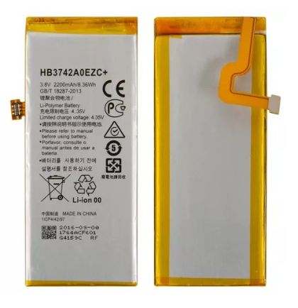 Battery for Huawei P8 Lite / HB3742A0EZC+