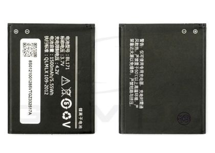 Батерия за Lenovo BL171